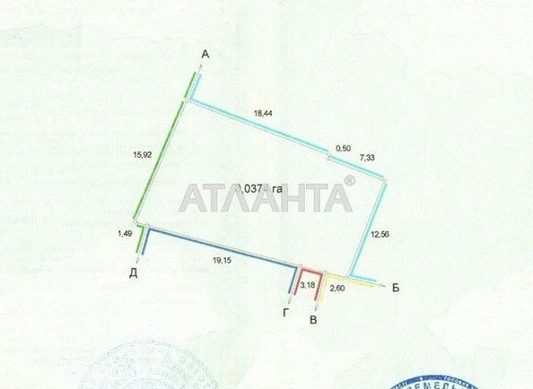 Коммерческая недвижимость по адресу Фонтанская дор. (площадь 415,0 м2) - Atlanta.ua - фото 11