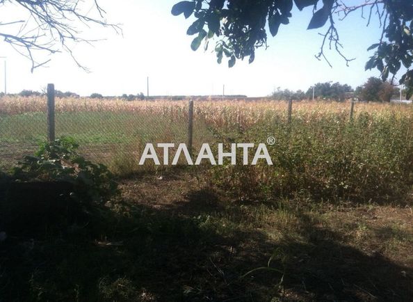Landplot by the address st. Dalnitskaya (area 67,0 сот) - Atlanta.ua