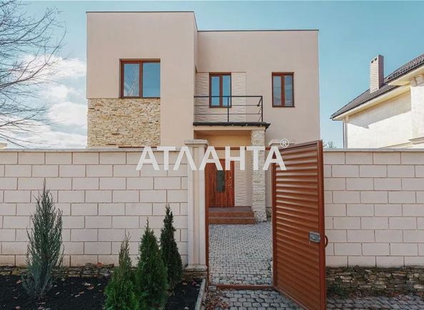 Будинок за адресою вул. Теплична (площа 150 м²) - Atlanta.ua - фото 13
