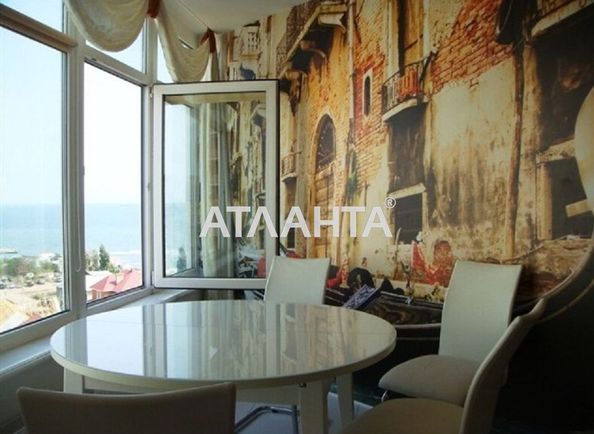 1-room apartment apartment by the address st. Parkovaya (area 70,2 m2) - Atlanta.ua - photo 2