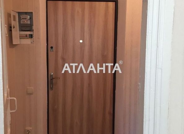 Room in dormitory apartment by the address st. Balkovskaya Frunze (area 22,0 m2) - Atlanta.ua - photo 5