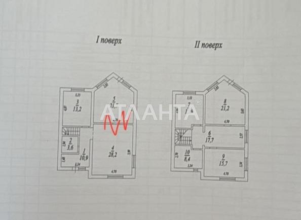 House by the address st. Garmannaya (area 163 m²) - Atlanta.ua - фото 10