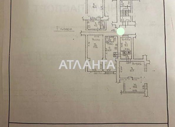 Многокомнатная квартира по адресу ул. Большая арнаутская (площадь 138,2 м²) - Atlanta.ua - фото 21