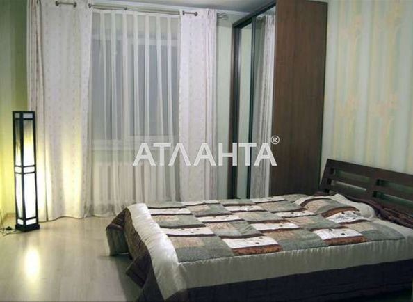 4+-rooms apartment apartment by the address st. Pedagogicheskaya (area 146 m²) - Atlanta.ua - photo 2