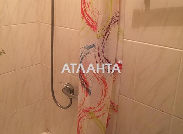 1-кімнатна квартира за адресою Олександрівський пр. Миру пр. ) (площа 11 м²) - фото 6 1-кімнатна квартира за адресою Олександрівський пр. Миру пр. ) (площа 11 м²) - Atlanta.ua - фото 6