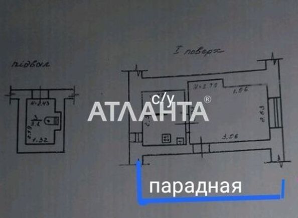 1-room apartment apartment by the address st. Ekaterininskaya (area 18,1 m2) - Atlanta.ua - photo 13