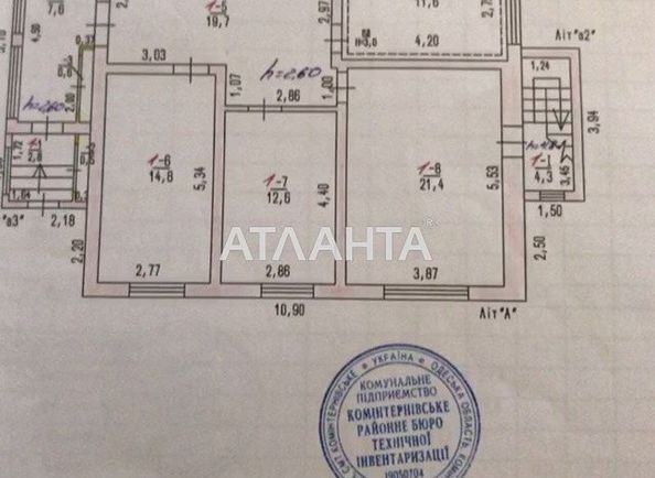 House by the address st. Yanvarskaya (area 153,0 m2) - Atlanta.ua - photo 10