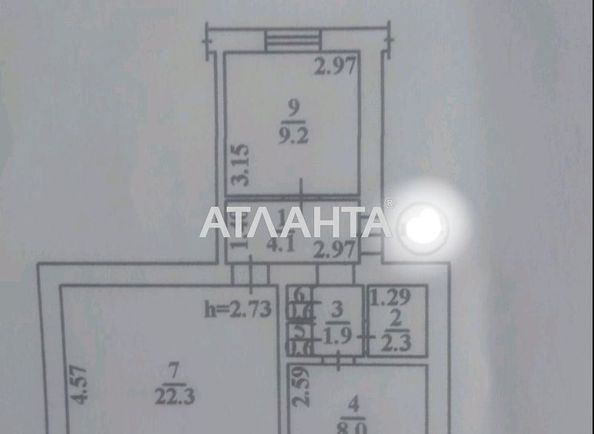 Коммерческая недвижимость по адресу Адмиральский пр. (площадь 49,2 м2) - Atlanta.ua