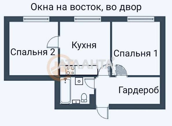 2-rooms apartment apartment by the address st. Pionerskaya Varlamova Akademicheskaya (area 47,0 m2) - Atlanta.ua - photo 11