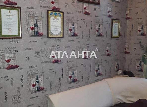 Будинок за адресою вул. Донського Дмитра (площа 187 м²) - Atlanta.ua - фото 4