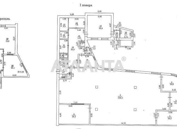 Commercial real estate at st. Biryukova (area 490,9 m²) - Atlanta.ua - photo 9
