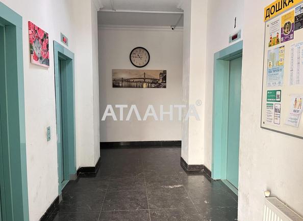 2-кімнатна квартира за адресою вул. Парусна (площа 76,8 м²) - фото 10 2-кімнатна квартира за адресою вул. Парусна (площа 76,8 м²) - Atlanta.ua - фото 10