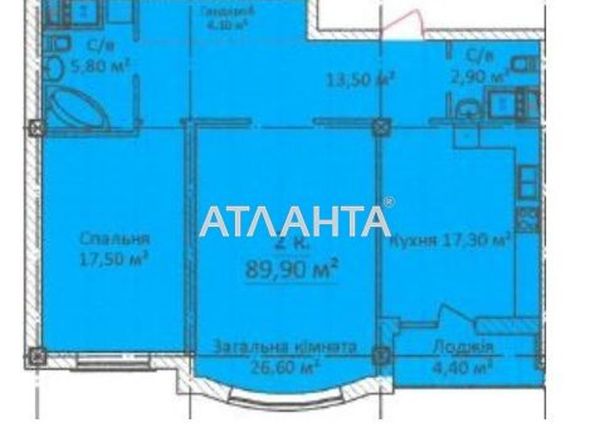 2-комнатная квартира по адресу ул. Еврейская (площадь 89,9 м²) - Atlanta.ua - фото 7
