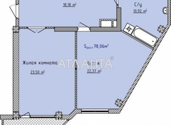 1-room apartment apartment by the address st. Fontanskaya dor Perekopskoy Divizii (area 85,3 m2) - Atlanta.ua - photo 4