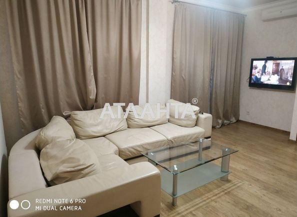 2-rooms apartment apartment by the address st. Knizhnyy per (area 56,0 m2) - Atlanta.ua