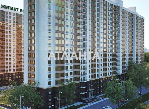 2-rooms apartment apartment by the address st. Zhemchuzhnaya (area 69,6 m2) - Atlanta.ua