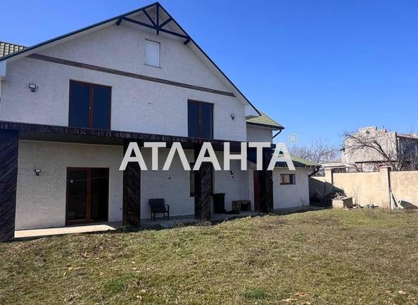 Дом по адресу ул. Гагарина (площадь 269 м²) - Atlanta.ua - фото 19