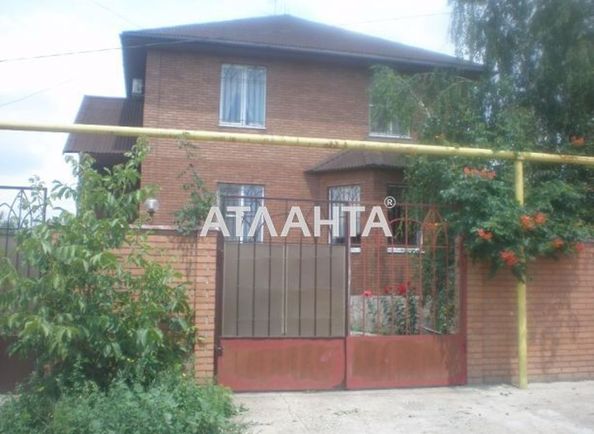 House by the address st. Potemkina per (area 200,0 m2) - Atlanta.ua