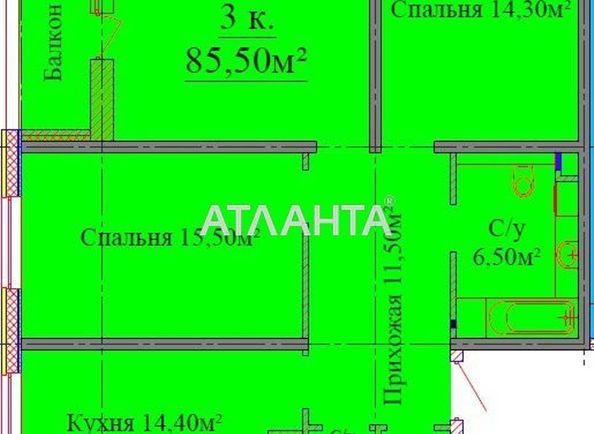3-rooms apartment apartment by the address st. Zhabotinskogo Proletarskaya (area 87,4 m2) - Atlanta.ua