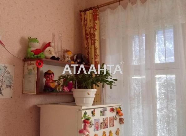 2-кімнатна квартира за адресою вул. Мазепи Івана (площа 27 м²) - Atlanta.ua