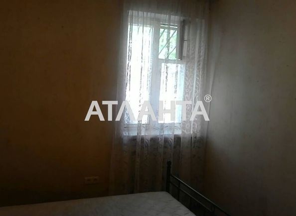2-rooms apartment apartment by the address st. Yadova Sergeya Yubileynaya (area 47,0 m2) - Atlanta.ua - photo 6
