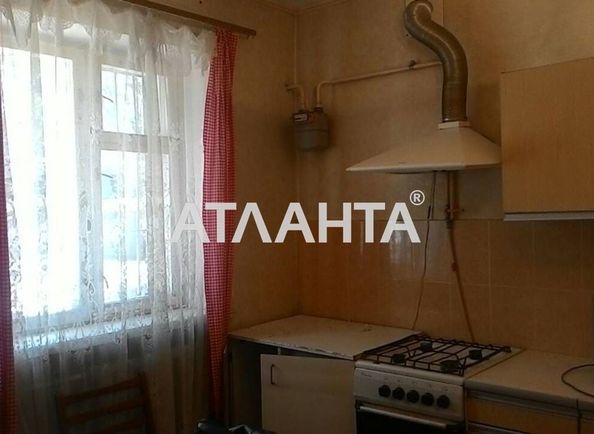 2-rooms apartment apartment by the address st. Yadova Sergeya Yubileynaya (area 47,0 m2) - Atlanta.ua