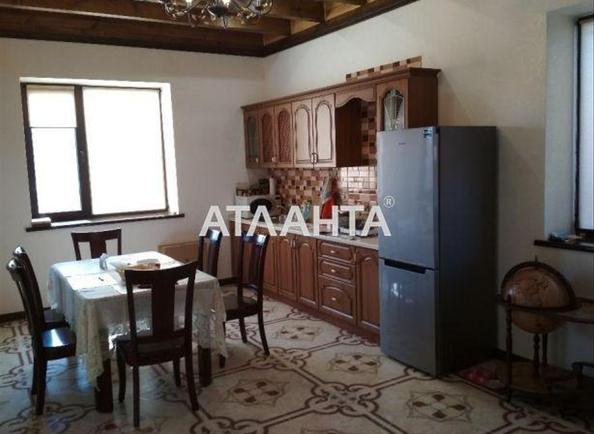 House by the address st. Molodezhnaya (area 80 m²) - Atlanta.ua