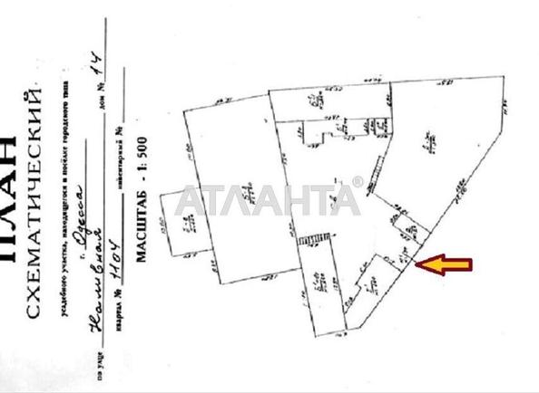 Commercial real estate at st. Nalivnaya (area 1983,6 m²) - Atlanta.ua - photo 13