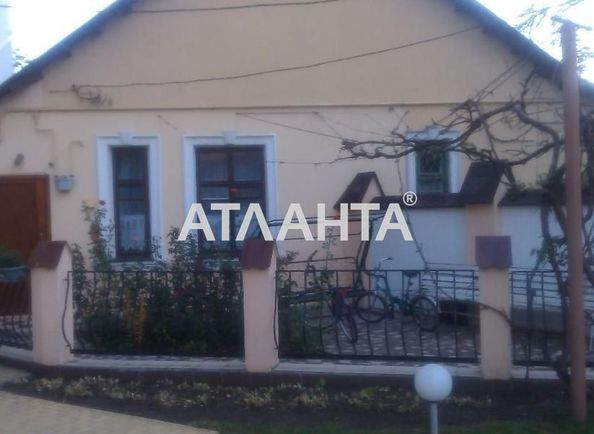 House by the address st. Arkadievskiy per (area 35,2 m2) - Atlanta.ua - photo 3