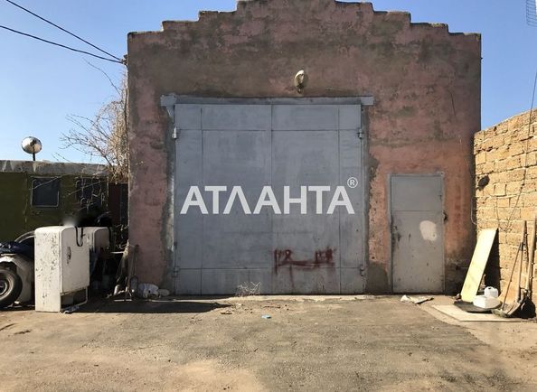 Commercial real estate (area 87 m²) - Atlanta.ua