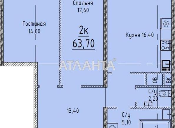 2-комнатная квартира по адресу ул. Аркадийское плато (площадь 63,7 м²) - Atlanta.ua
