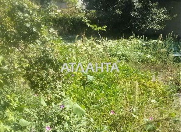 The object is archived - Atlanta.ua - photo 2