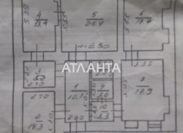 Коммерческая недвижимость по адресу ул. Осипова (площадь 115,2 м2) - Atlanta.ua - фото 2