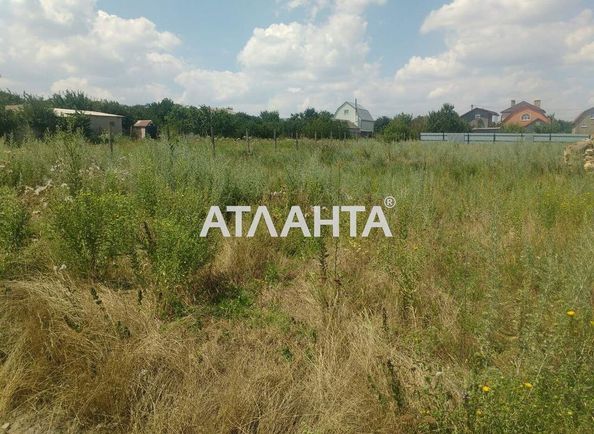 Landplot by the address st. Vavilova ak (area 12,0 сот) - Atlanta.ua