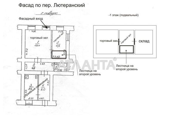 2-rooms apartment apartment by the address st. Karetnyy per Popova per (area 110,0 m2) - Atlanta.ua - photo 2