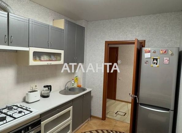 Объект выведен в архив - Atlanta.ua
