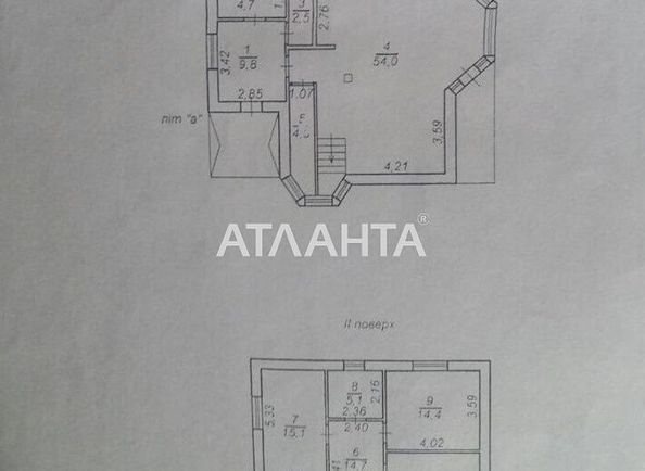 House by the address st. Zvezdnaya Zoryana (area 140,0 m2) - Atlanta.ua - photo 26