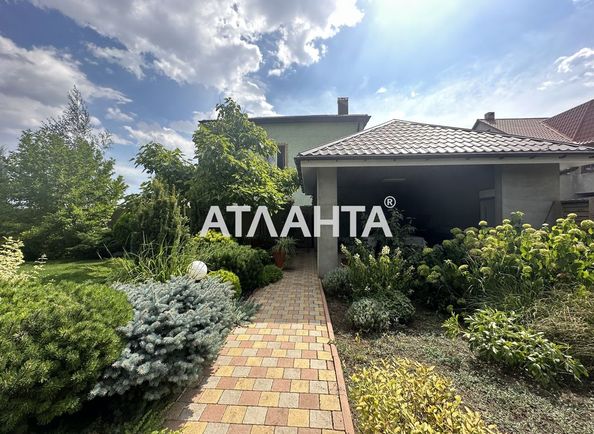 House by the address st. Zvezdnaya Zoryana (area 140,0 m2) - Atlanta.ua - photo 25