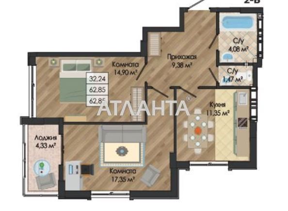 2-комнатная квартира по адресу ул. Николаевская (площадь 62,9 м2) - Atlanta.ua - фото 4