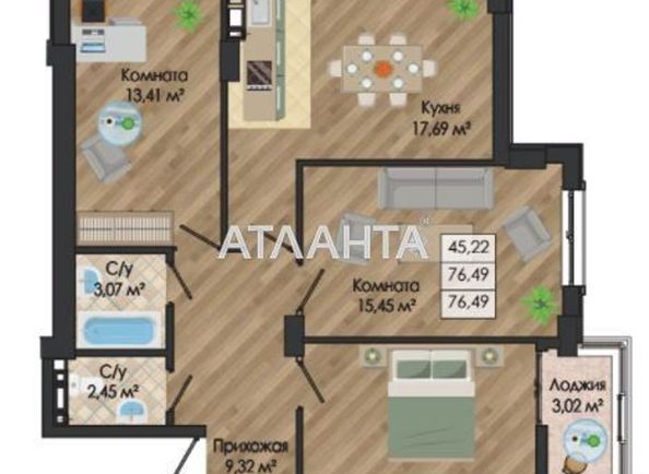 3-комнатная квартира по адресу ул. Николаевская (площадь 77,5 м²) - Atlanta.ua - фото 4