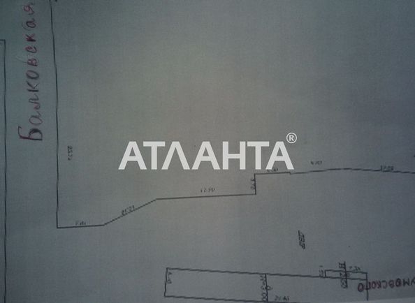 Commercial real estate at st. Razumovskaya Ordzhonikidze (area 21,9 m2) - Atlanta.ua - photo 4