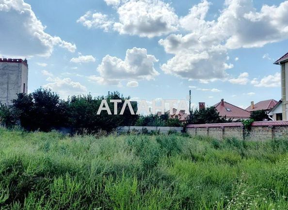 Landplot by the address st. Parnikovaya (area 4,8 сот) - Atlanta.ua