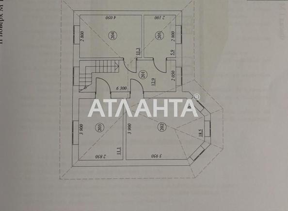 Дом по адресу ул. Ясеневая (площадь 160 м²) - Atlanta.ua - imageAlt 6