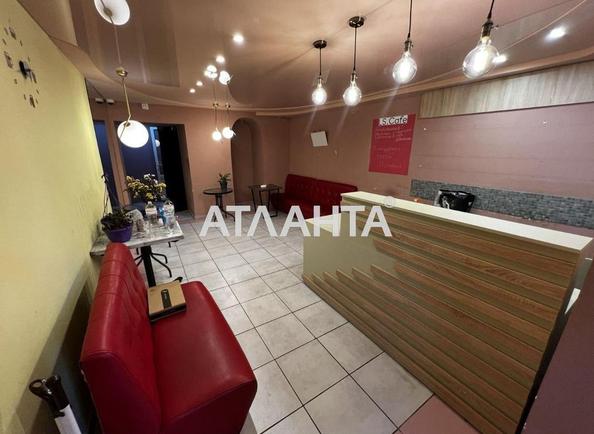 Коммерческая недвижимость по адресу ул. Гаванная (площадь 41,5 м²) - Atlanta.ua