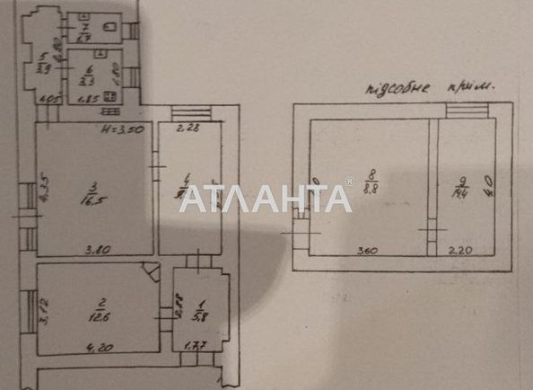 3-rooms apartment apartment by the address st. Nezhinskaya Frantsa Meringa (area 76,9 m2) - Atlanta.ua - photo 20