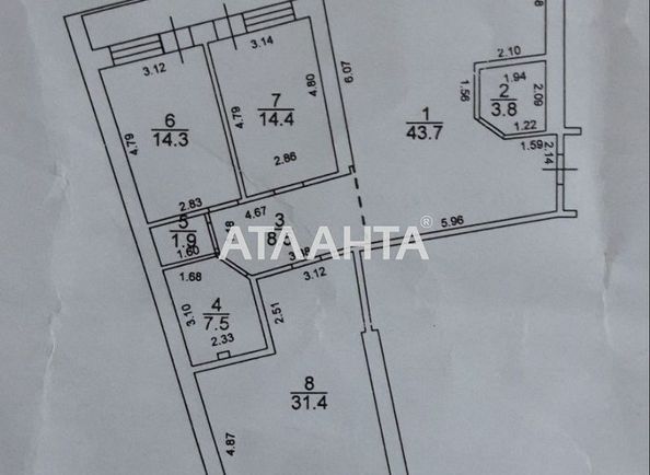 3-комнатная квартира по адресу ул. Левитана (площадь 135 м²) - Atlanta.ua - фото 5