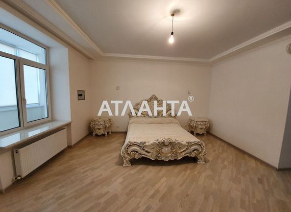 3-кімнатна квартира за адресою вул. Левітана (площа 135,0 м2) - Atlanta.ua