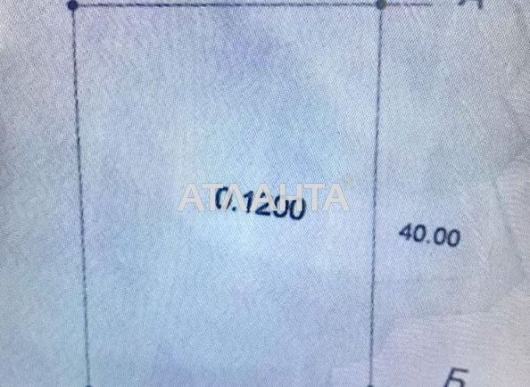 Участок по адресу ул. Горная (площадь 12 сот) - Atlanta.ua - imageAlt 2