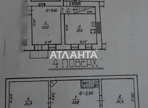 4+-rooms apartment apartment by the address st. Bazarnaya Kirova (area 150,0 m2) - Atlanta.ua - photo 12