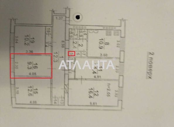 Room in dormitory apartment by the address st. Artilleriyskaya (area 9,3 m2) - Atlanta.ua - photo 5